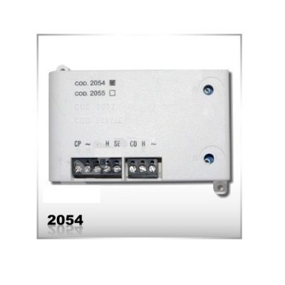 2054.Θυρομεγάφωνο για εγκαταστάσεις 2 καλωδίων θυροτηλεφώνων