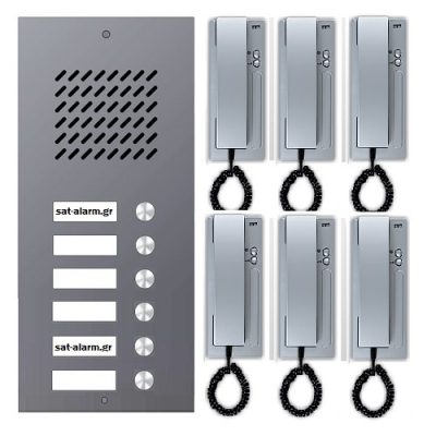 Θυροτηλέφωνα-ctc-για-έξι-διαμερίσματα