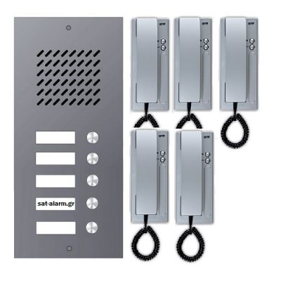 Θυροτηλέφωνα ctc για πέντε διαμερίσματα
