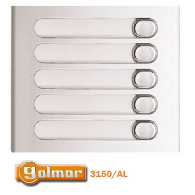 Επέκταση μπουτονιέρας 5 κλήσεων