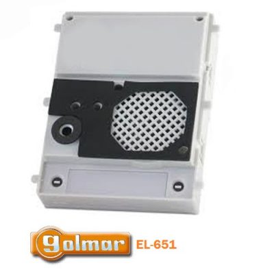 Golmar EL651 Nexa θυρομεγάφωνο για πολλές εισόδους