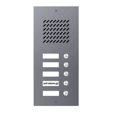 μπουτονιέρα εισόδου