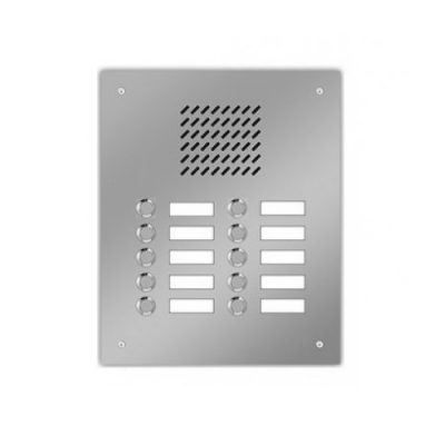 Μπουτονιέρα θυροτηλεφώνων ctc prestige