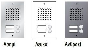 Μπουτονιέρα ctc Prestige