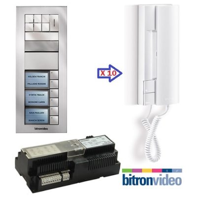 θυροτηλέφωνα για 10 διαμερίσματα