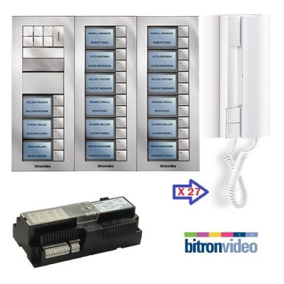 θυροτηλέφωνα 27 διαμερισμάτων Bitron video