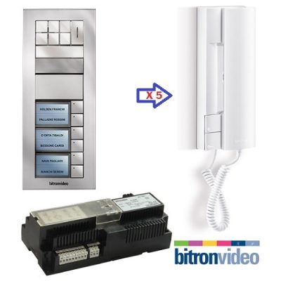 θυροτηλέφωνα Bitron για 5 διαμερίσματα