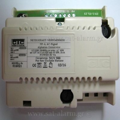 Τροφοδοτικό ctc NGV-900