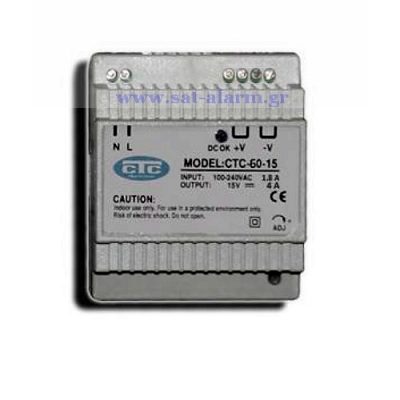 Τροφοδοτικό ctc dsp 60-15