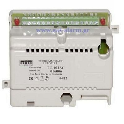 ctc tu 102-ac μεταλλάκτης ήχου