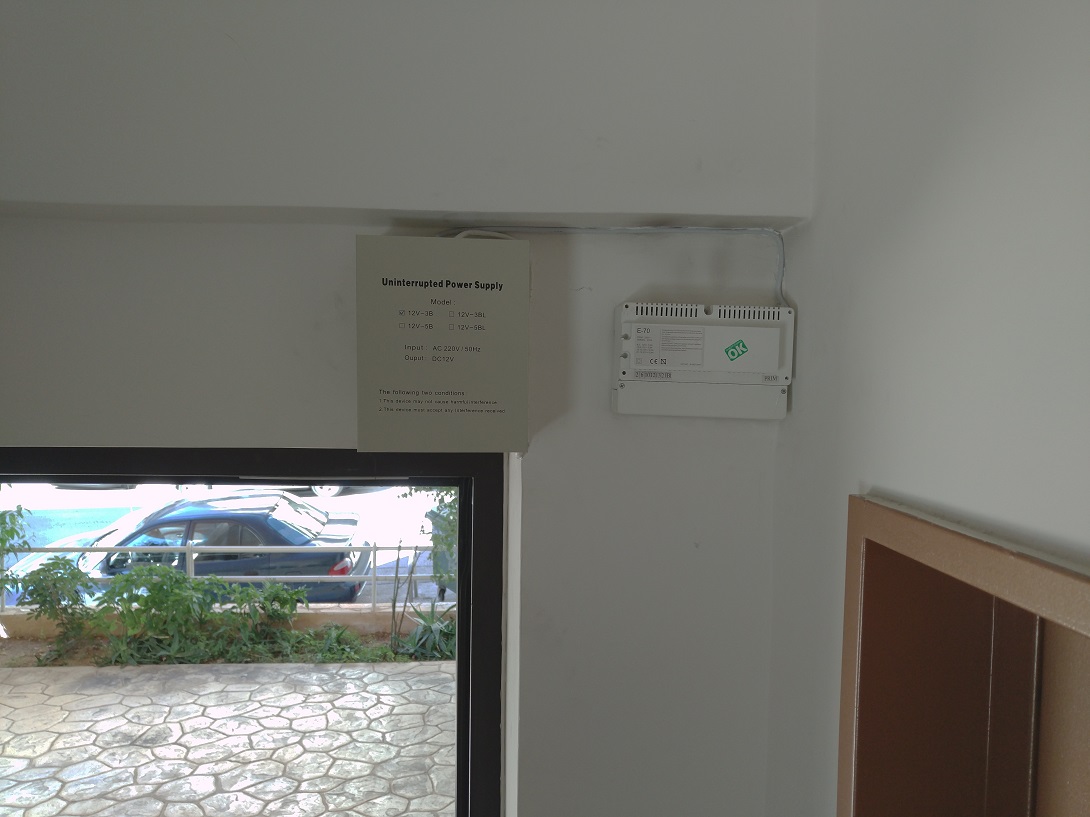 τροφοδοτικό