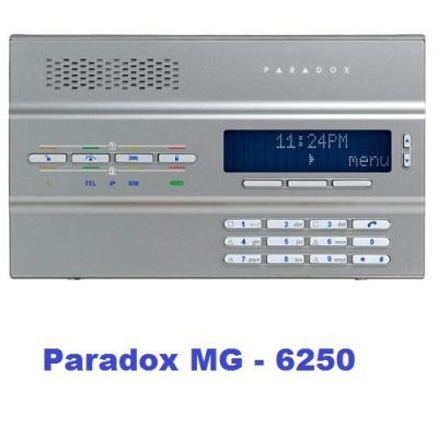 Paradox MG6250