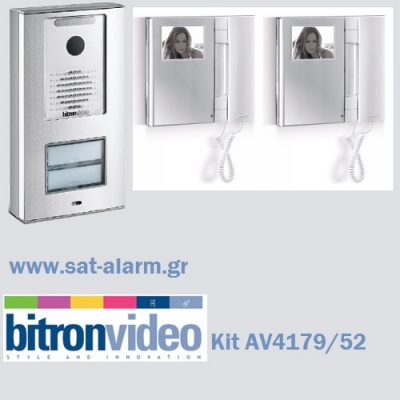 Bitron AV4179/52